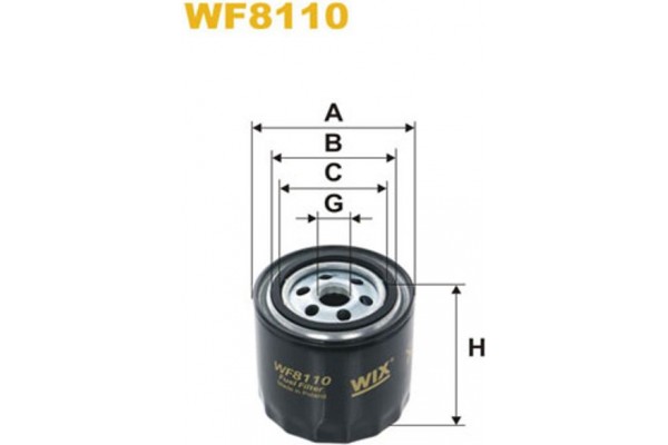 Wix Filters Φίλτρο Καυσίμου - WF8110