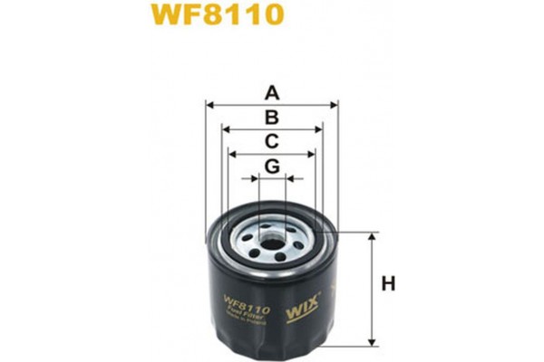 Wix Filters Φίλτρο Καυσίμου - WF8110 Wix Filters Φίλτρο Καυσίμου - WF8110