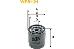 Wix Filters Φίλτρο Καυσίμου - WF8121