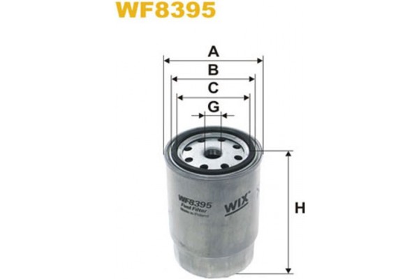 Wix Filters Φίλτρο Καυσίμου - WF8395