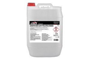 Αλκοολούχο Καθαριστικό Χεριών Και Επιφανειών Clean+ By Feral 20lt 1 Τεμάχιο