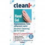 Αλκοολούχο Gel Clean+ By Feral 500ml με αντλία