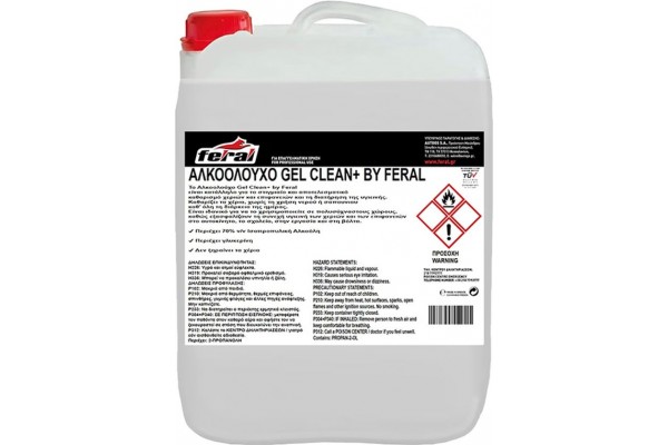 Αλκοολούχο Gel Clean+ By Feral 10lt 1 Τεμάχιο