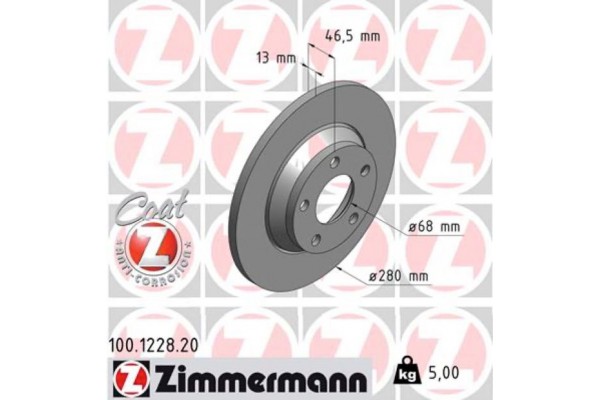 Zimmermann Δισκόπλακα - 100.1228.20