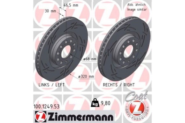 Zimmermann Δισκόπλακα - 100.1249.53