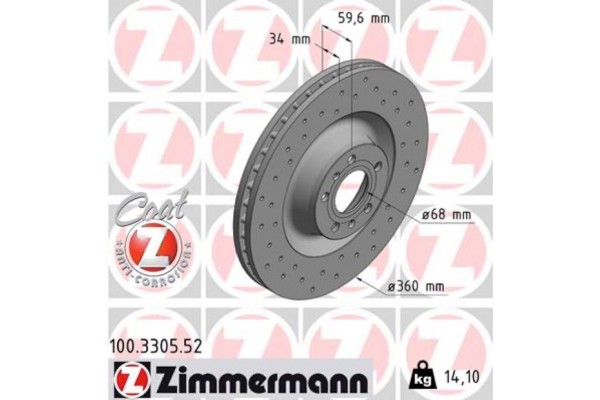 Zimmermann Δισκόπλακα - 100.3305.52
