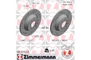 Zimmermann Δισκόπλακα - 100.3315.53