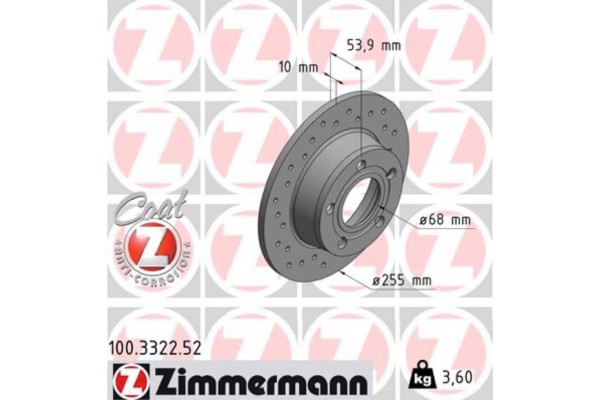 Zimmermann Δισκόπλακα - 100.3322.52