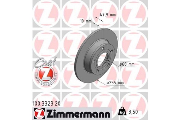 Zimmermann Δισκόπλακα - 100.3323.20
