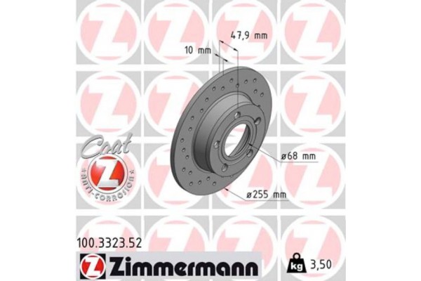 Zimmermann Δισκόπλακα - 100.3323.52