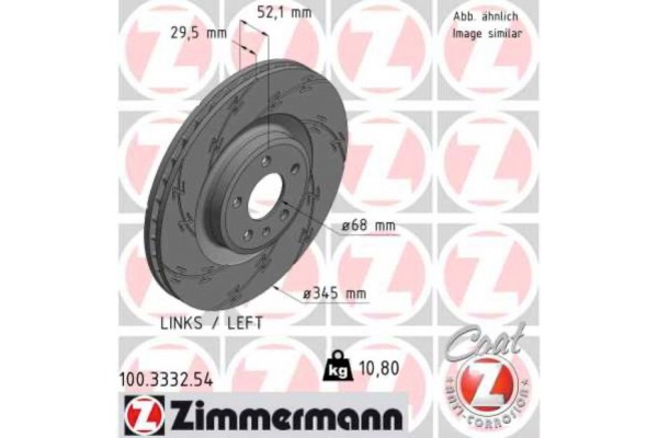 Zimmermann Δισκόπλακα - 100.3332.54
