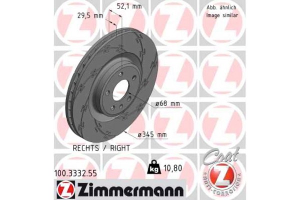 Zimmermann Δισκόπλακα - 100.3332.55