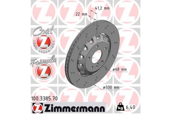 Zimmermann Δισκόπλακα - 100.3385.70