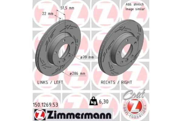 Zimmermann Δισκόπλακα - 150.1269.53