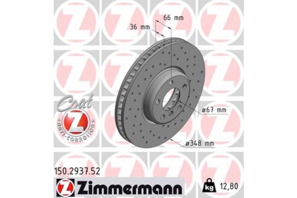Zimmermann Δισκόπλακα - 150.2937.52