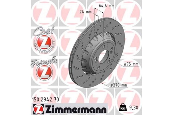 Zimmermann Δισκόπλακα - 150.2942.70