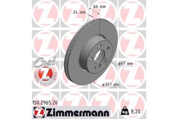 Zimmermann Δισκόπλακα - 150.2965.20