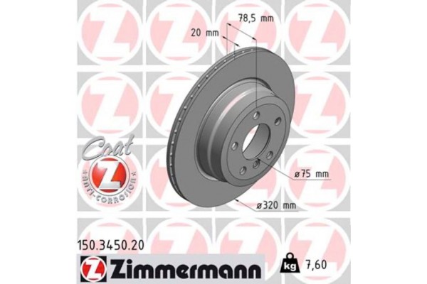 Zimmermann Δισκόπλακα - 150.3450.20 Zimmermann Δισκόπλακα - 150.3450.20