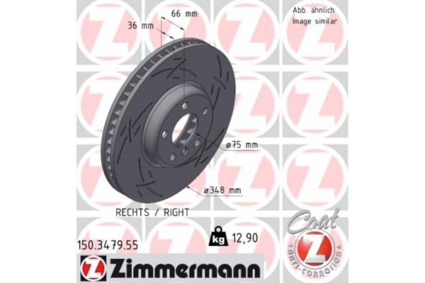 Zimmermann Δισκόπλακα - 150.3479.55