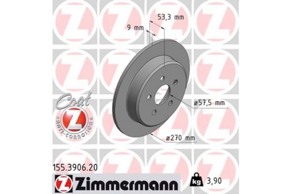 Zimmermann Δισκόπλακα - 155.3906.20