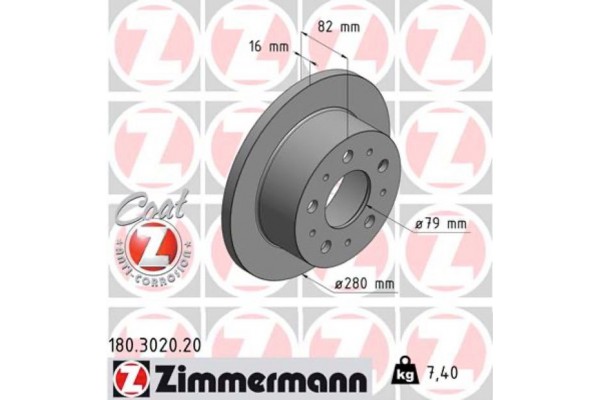 Zimmermann Δισκόπλακα - 180.3020.20