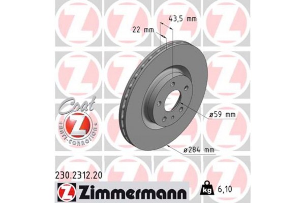 Zimmermann Δισκόπλακα - 230.2312.20 Zimmermann Δισκόπλακα - 230.2312.20