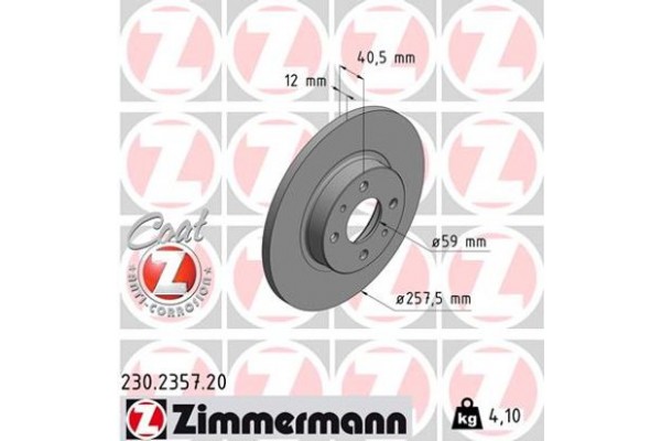 Zimmermann Δισκόπλακα - 230.2357.20