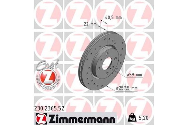 Zimmermann Δισκόπλακα - 230.2365.52