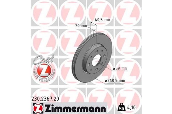 Zimmermann Δισκόπλακα - 230.2367.20