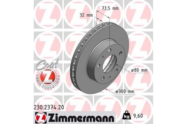 Zimmermann Δισκόπλακα - 230.2374.20