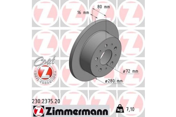 Zimmermann Δισκόπλακα - 230.2375.20