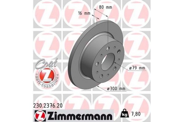 Zimmermann Δισκόπλακα - 230.2376.20