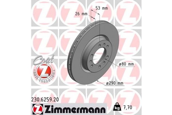 Zimmermann Δισκόπλακα - 230.6259.20