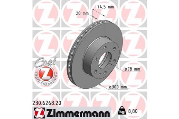 Zimmermann Δισκόπλακα - 230.6268.20