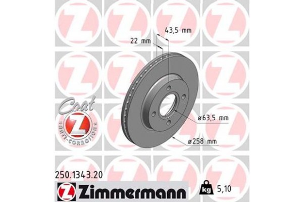 Zimmermann Δισκόπλακα - 250.1343.20