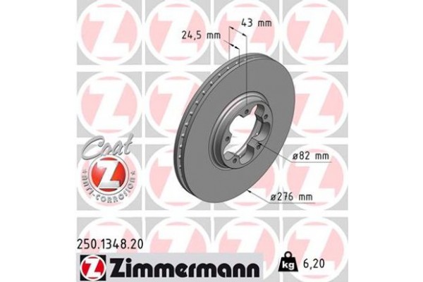 Zimmermann Δισκόπλακα - 250.1348.20