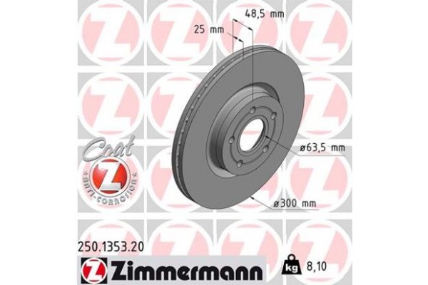 Zimmermann Δισκόπλακα - 250.1353.20