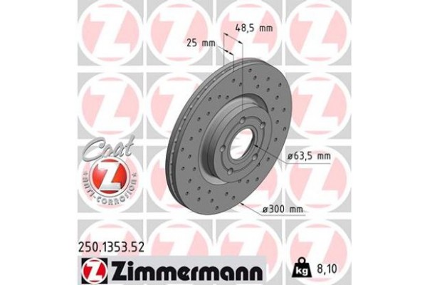 Zimmermann Δισκόπλακα - 250.1353.52