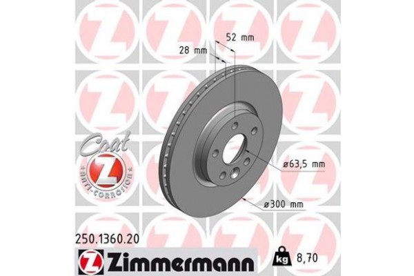 Zimmermann Δισκόπλακα - 250.1360.20