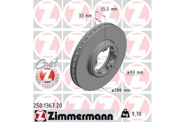 Zimmermann Δισκόπλακα - 250.1367.20