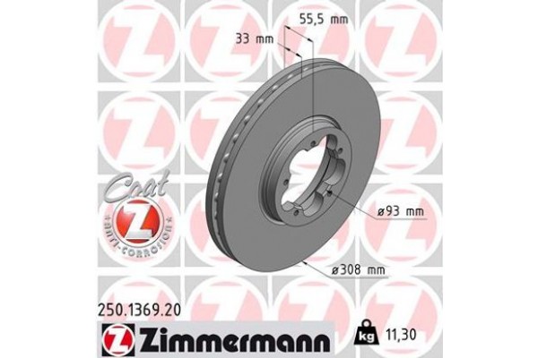 Zimmermann Δισκόπλακα - 250.1369.20