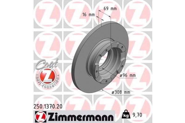 Zimmermann Δισκόπλακα - 250.1370.20