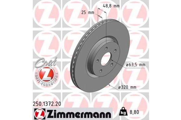 Zimmermann Δισκόπλακα - 250.1372.20