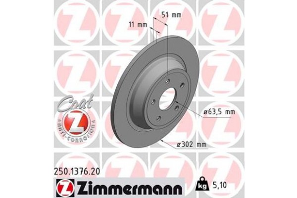 Zimmermann Δισκόπλακα - 250.1376.20