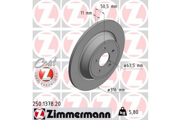 Zimmermann Δισκόπλακα - 250.1378.20