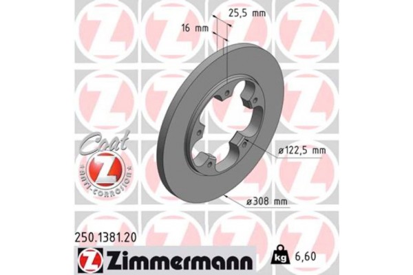 Zimmermann Δισκόπλακα - 250.1381.20