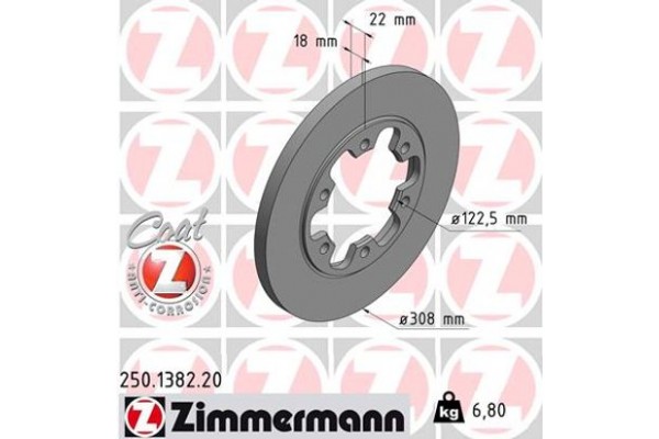 Zimmermann Δισκόπλακα - 250.1382.20