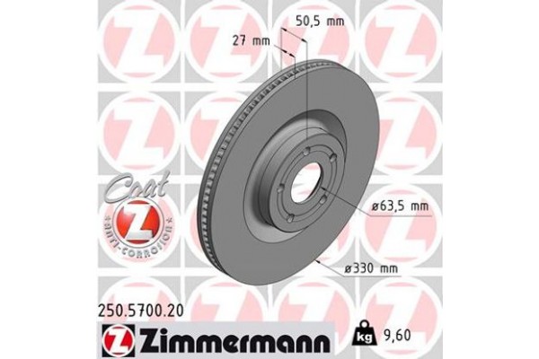 Zimmermann Δισκόπλακα - 250.5700.20