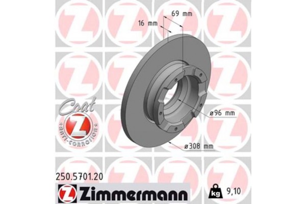 Zimmermann Δισκόπλακα - 250.5701.20