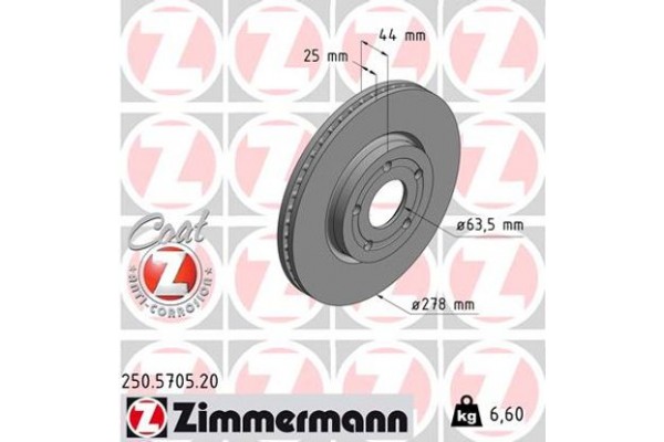 Zimmermann Δισκόπλακα - 250.5705.20